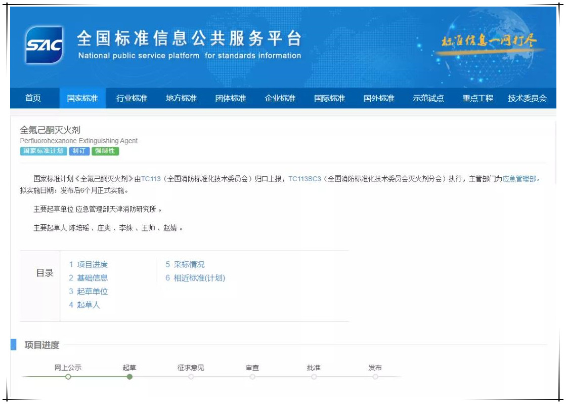 微信图片_20200724102550.jpg