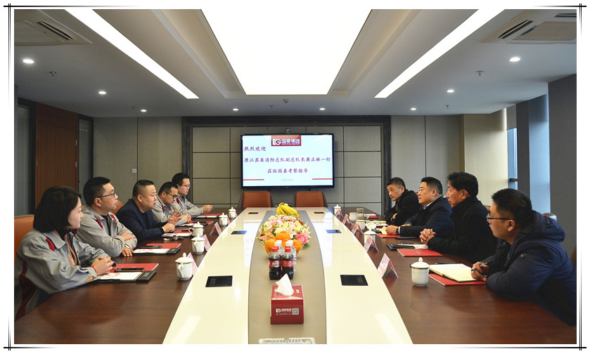 Jiang Zhenglin, former deputy chief of Jiangsu provincial fire brigade, and his party visited GuoTai