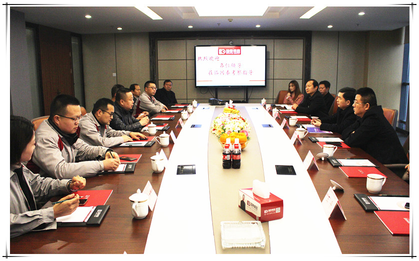 Li Changzheng, head of the United Front Work Department of Nanjing Liuhe District, and his party visited GuoTai