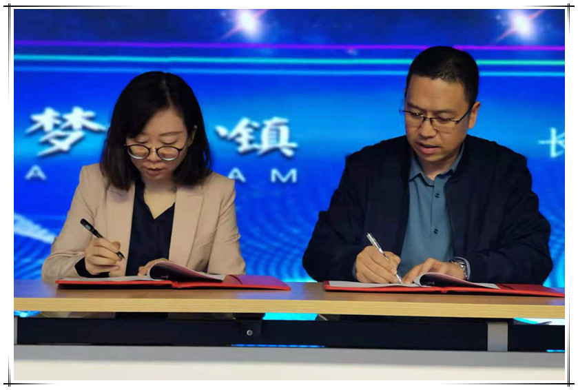 国泰数字消防研讨会-11_副本.jpg