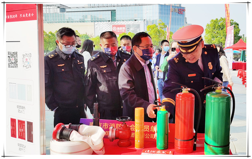 国泰消防助力南京市雨花台区119消防宣传月启动